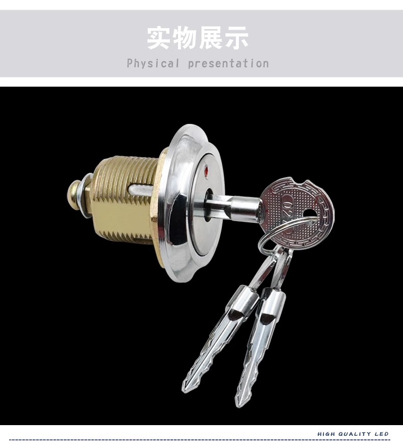 十字防盗锁转舌锁保险柜锁