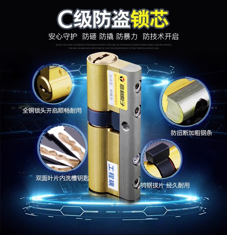门锁家用不锈钢防盗门锁套装